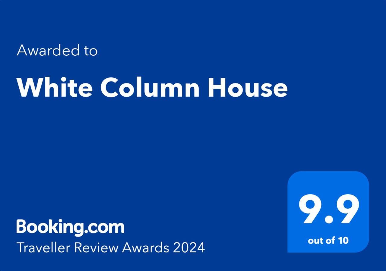 דירות דיוסד White Column House מראה חיצוני תמונה